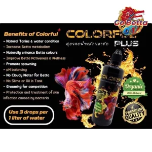 🇸🇬 POPULAR AQUA KING THAILAND | DROPSY | HERB | COLORFULPLUS | BOOSTER MAX | COLORFUL POWDER | BETTA VITTA | CHLORO