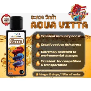 🇸🇬 POPULAR AQUA KING THAILAND | DROPSY | HERB | COLORFULPLUS | BOOSTER MAX | COLORFUL POWDER | BETTA VITTA | CHLORO