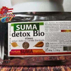 🇸🇬 SUMA DETOX BIO SWIM BLADDER OR DROPSY TREATMENT FOR BETTA FISH  | FRESH STOCKS DIRECTLY FROM MANUFACTURER