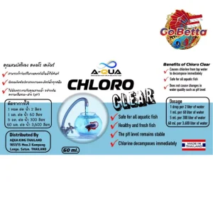 🇸🇬 AQUA CHLORO CLEAR  BY AQUAKING THAILAND TO CHLORINE DECOMPOSE IMMEDIATELY | FRESH STOCKS DIRECTLY FROM MANUFACTURER