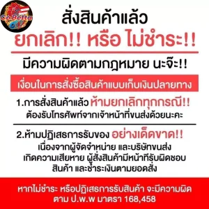 [SG Seller] SUMA 3D STURDINESS BETTA FISH BETTA CONTEST FRESH STOCKS SUMA 3D POWER UP IMPROVE FORM DEPORTMENT AGGRESSION