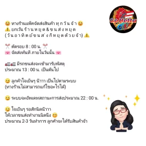 [SG Seller] SUMA 3D STURDINESS BETTA FISH BETTA CONTEST FRESH STOCKS SUMA 3D POWER UP IMPROVE FORM DEPORTMENT AGGRESSION