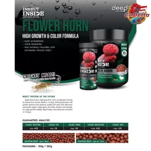 Insect Inside Flowerhorn Fish Food – Enhance Growth & Vibrant Colors | Probiotic Enriched Pellets for Health | 100g Pack