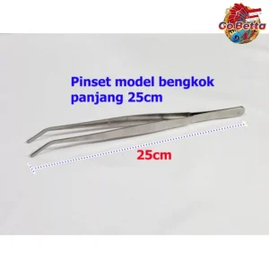 🇸🇬 25cm Aquarium Tweezers – Perfect for Aquascaping, Fish Feeding, Planting & Maintenance Tools | Durable & Precise
