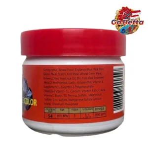🇸🇬 SUMA BETTA FISH FOOD PELLET FOR FULL ENHANCING SCALE COLOR | SCALE COLOR ENHANCER BETTA FISH SUMA THAI | MAKANAN IKAN